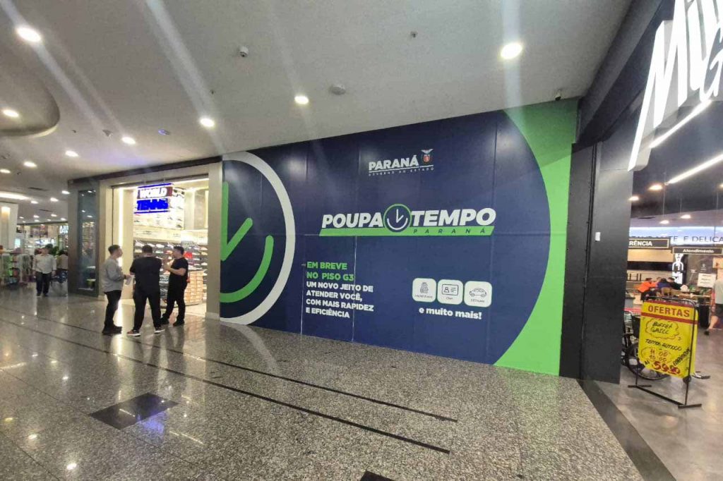 Unidade Poupatempo em Curitiba