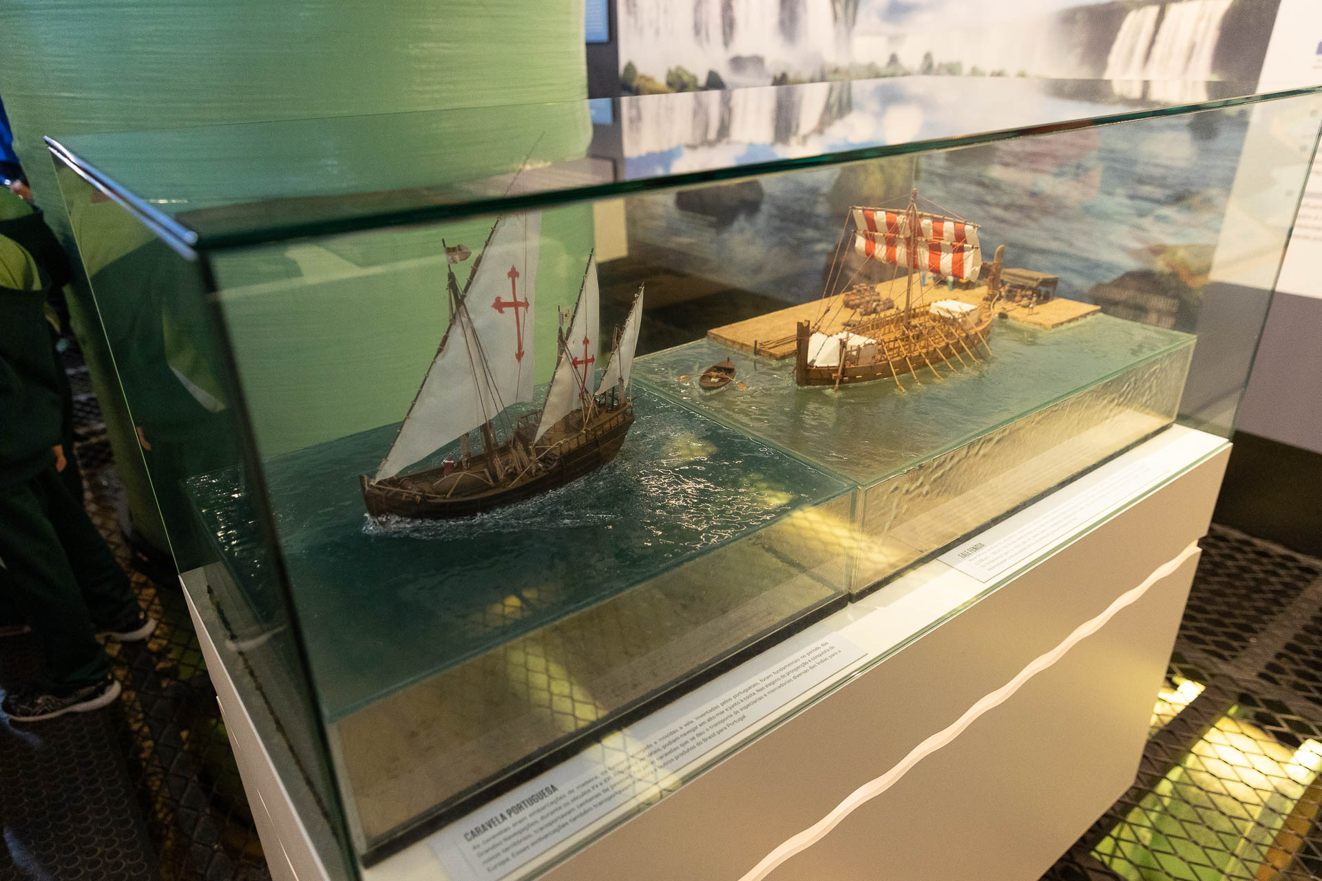  Museu do Saneamento da Sanepar – Planeta Água