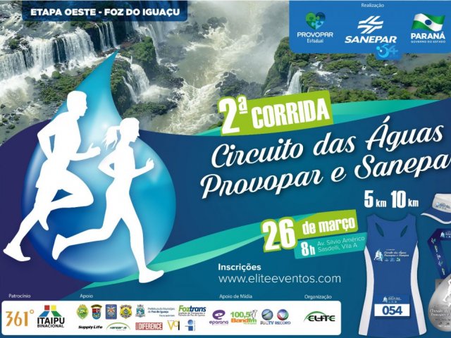 170224_foz_corrida_circuito_das_aguas.jpg