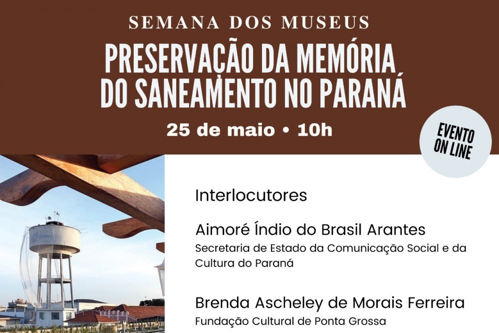 220509_museu_-_convite_memoria_do_saneamento.jpg