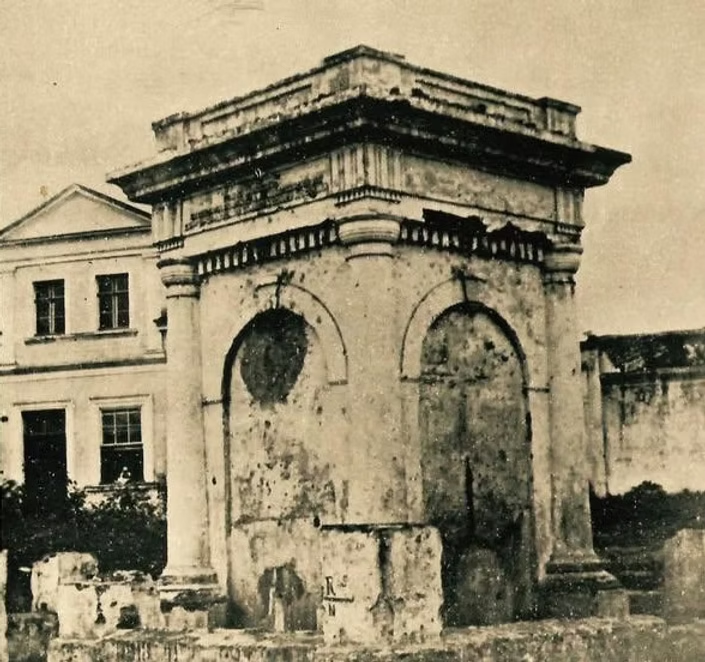 Chafariz do Nogueira