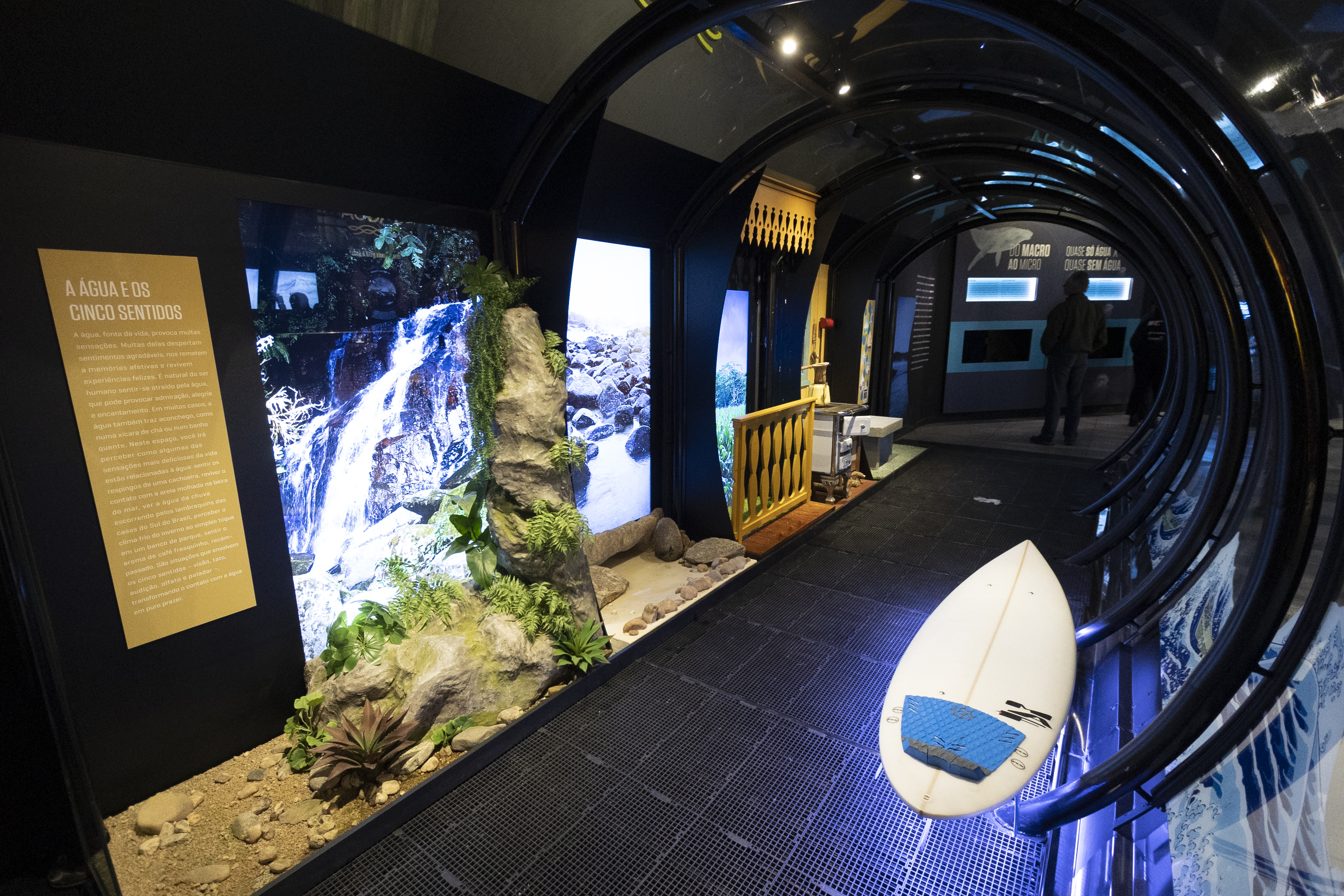 Museu do Saneamento da Sanepar 