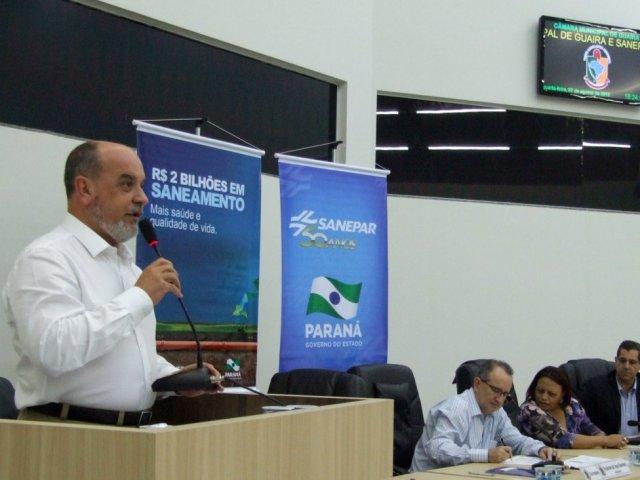 130807_-_assinatura_contrato_guaira_5.jpg