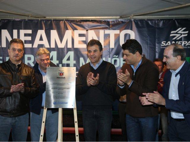 150721_-_ponta_grossa_-_ete_verde_ete7.jpg