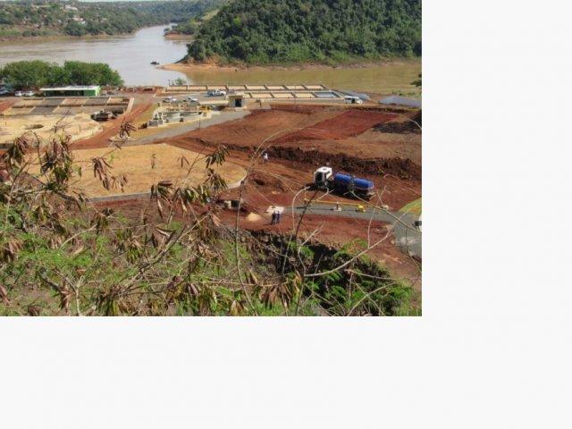 151217_-_foz_do_iguacu_-_santa_terezinha_de_itaipu_-_balanco_-_ete_jupira_1.jpg