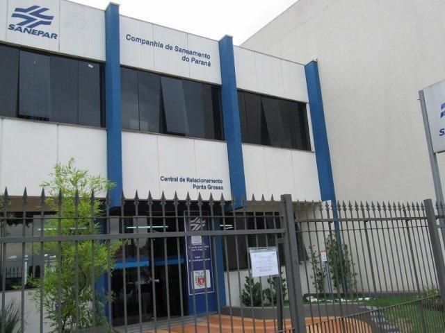 151228_-_ponta_grossa_-_reforma_central_de_relacionamento_1.jpg