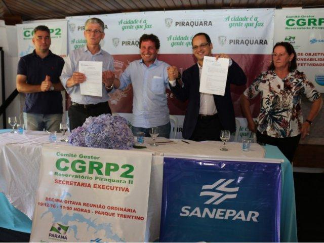 161220_-_piraquara_ii_obras_estrada_e_assoreamento_foto_1.jpg
