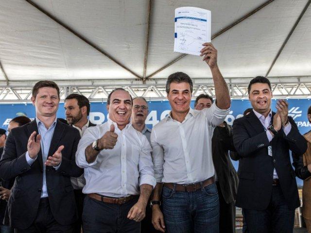 170525_-_240_milhoes_para_campos_gerais_e_centro_sul_do_estado_7.jpg