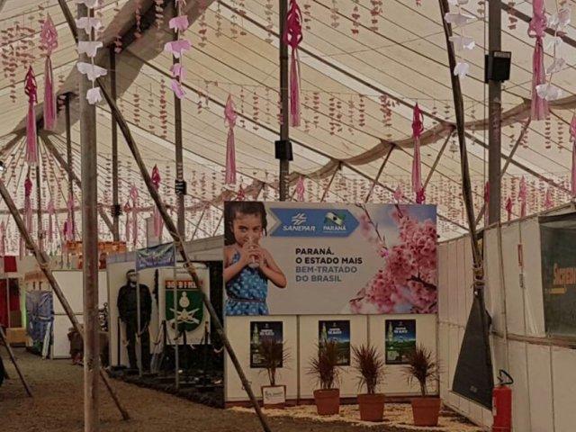 170612_-_sanepa_na_23_festa_da_cerejeira_em_apucarana_1.jpg