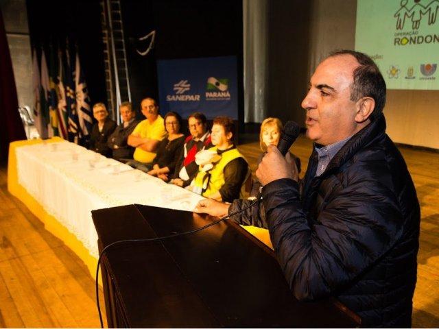 170807_jacarezinho_operacao_rondon_73.jpg