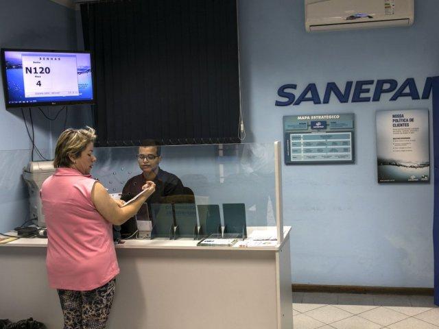 171208_-_curitiba_-_mutirao_da_cidadania_1.jpg