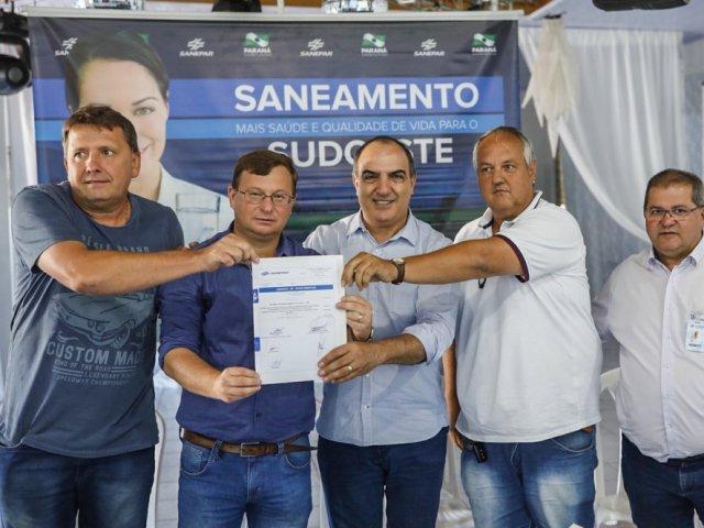 180202_-_sudoeste_-_anuncio_de_investimentos_-_nova_prata_do_iguacu_1.jpg