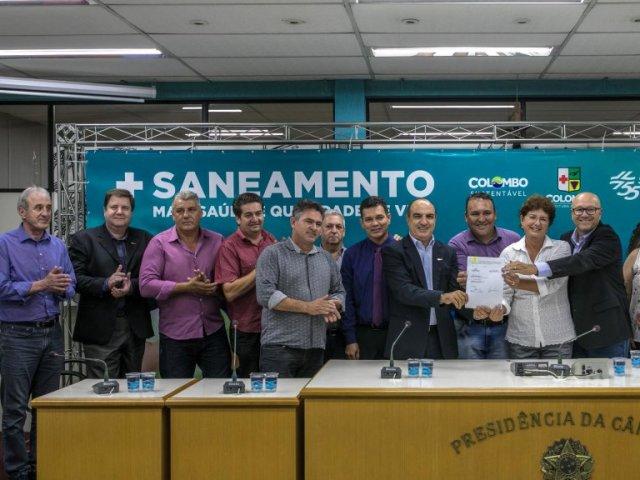 180406_-_colombo_-_assinatura_de_contrato_1.jpg