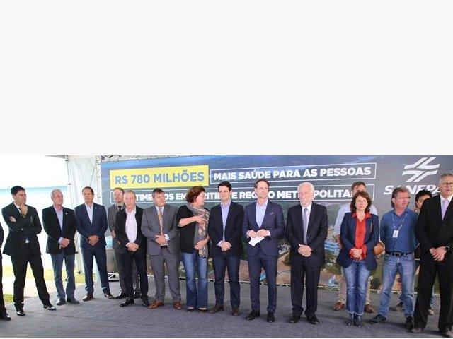 191204_curitiba_obras_inaugura_2.jpg