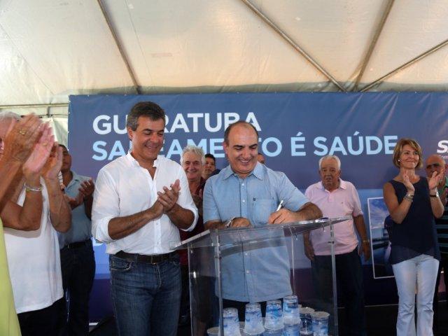guara12.jpg