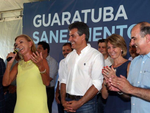 guara18.jpg