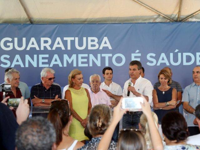 guara23.jpg