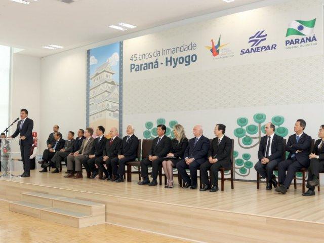 jica_pi6.jpg