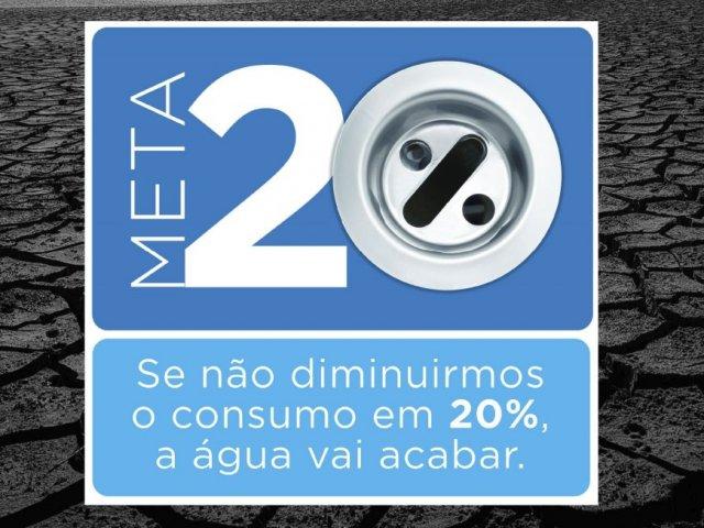 meta20_para_site.jpg