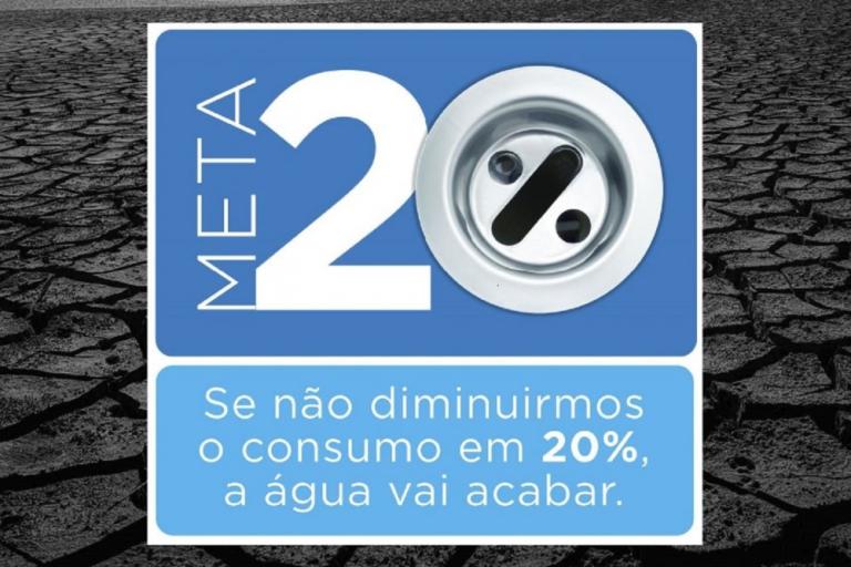 meta_20_menos.jpg