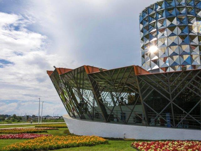 parque_da_imigracao_japonesa-1.jpg