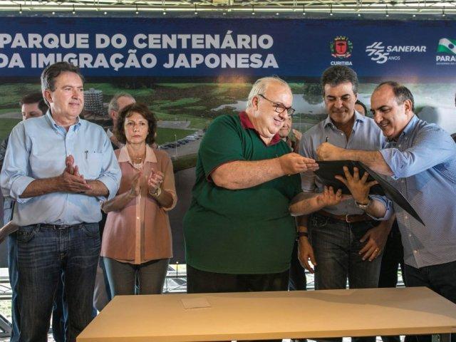 parque_da_imigracao_japonesa-18.jpg