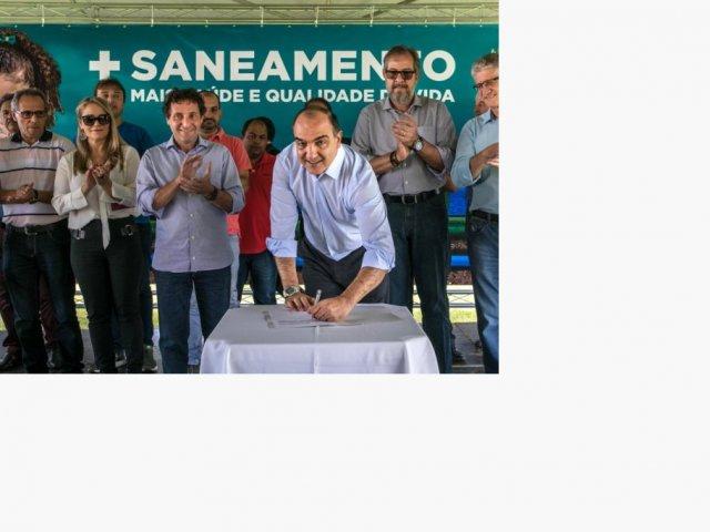 parque_trentino_e_contrato_piraquara-1.jpg