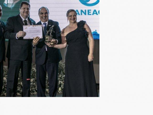 premio_pnqs.jpg