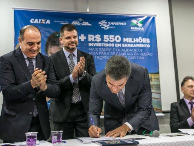 recursos_para_prefeitos_da_assomec-1.jpg