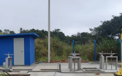 EEE Tibagi