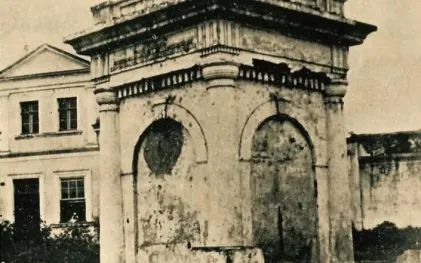 Chafariz do Nogueira